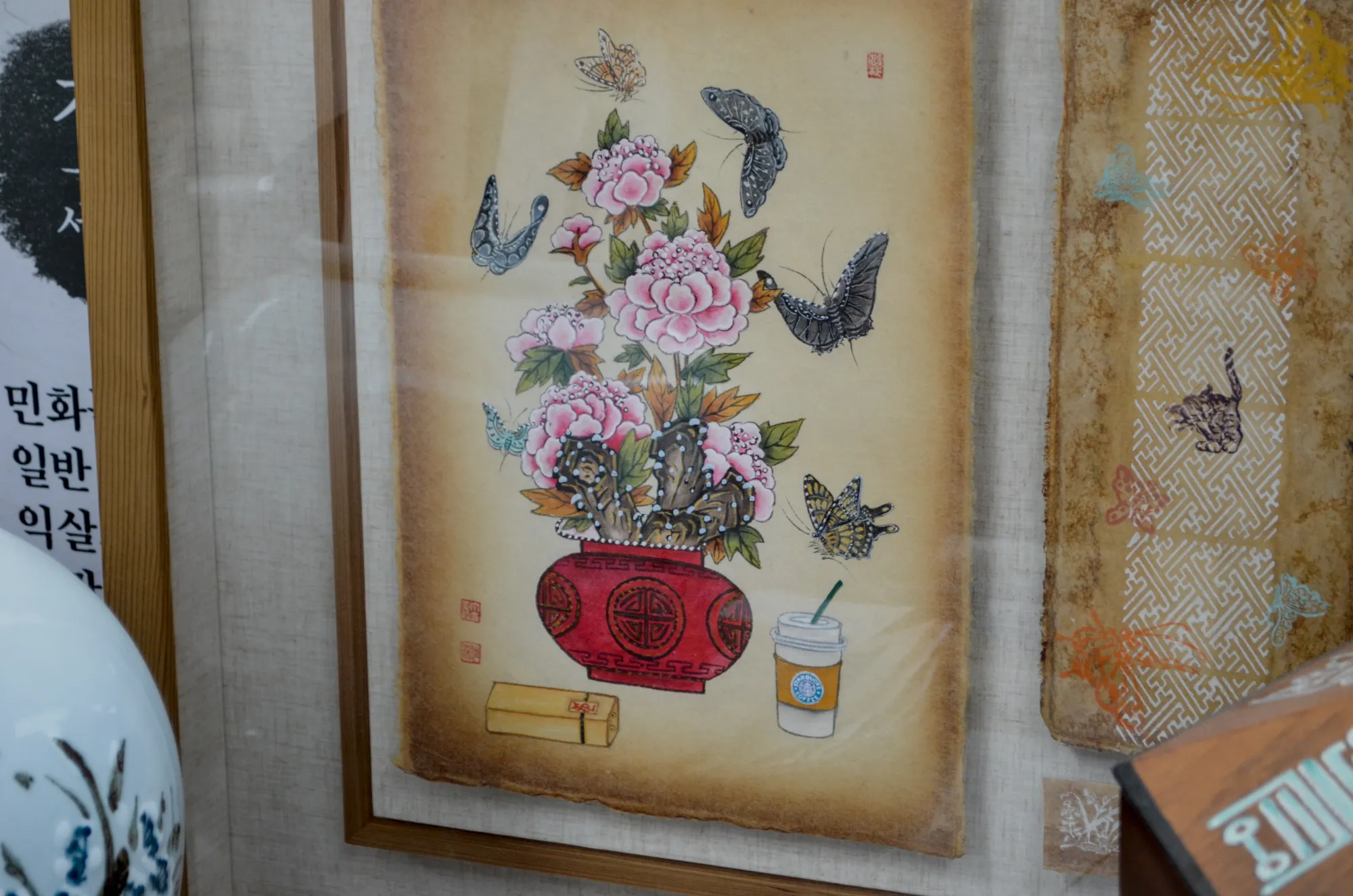Guija Jeong atelier, 4