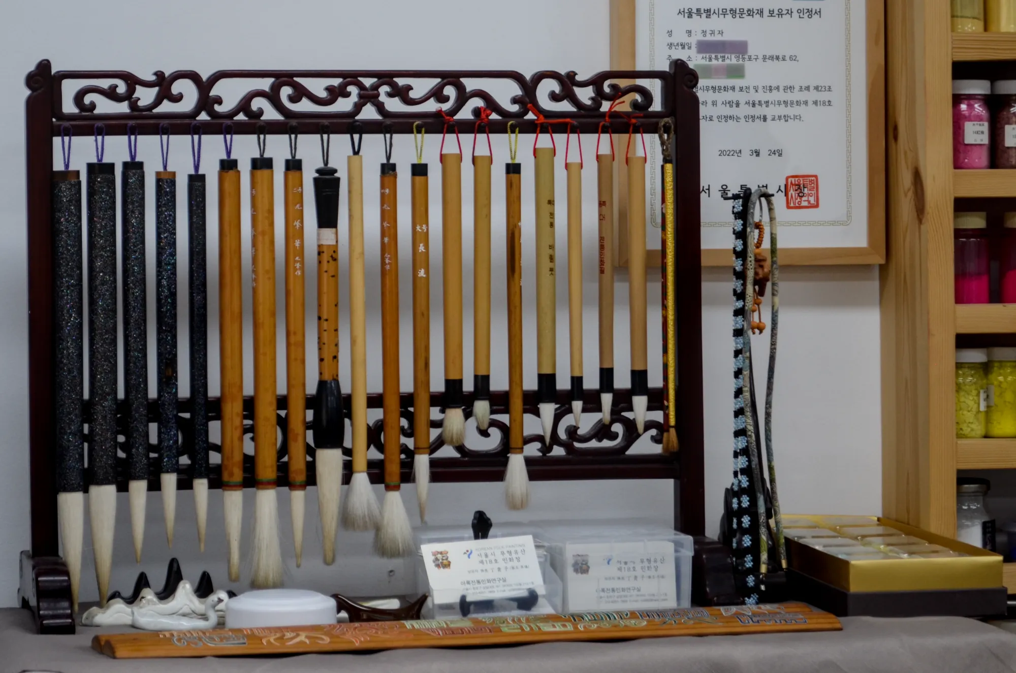Guija Jeong atelier, 9