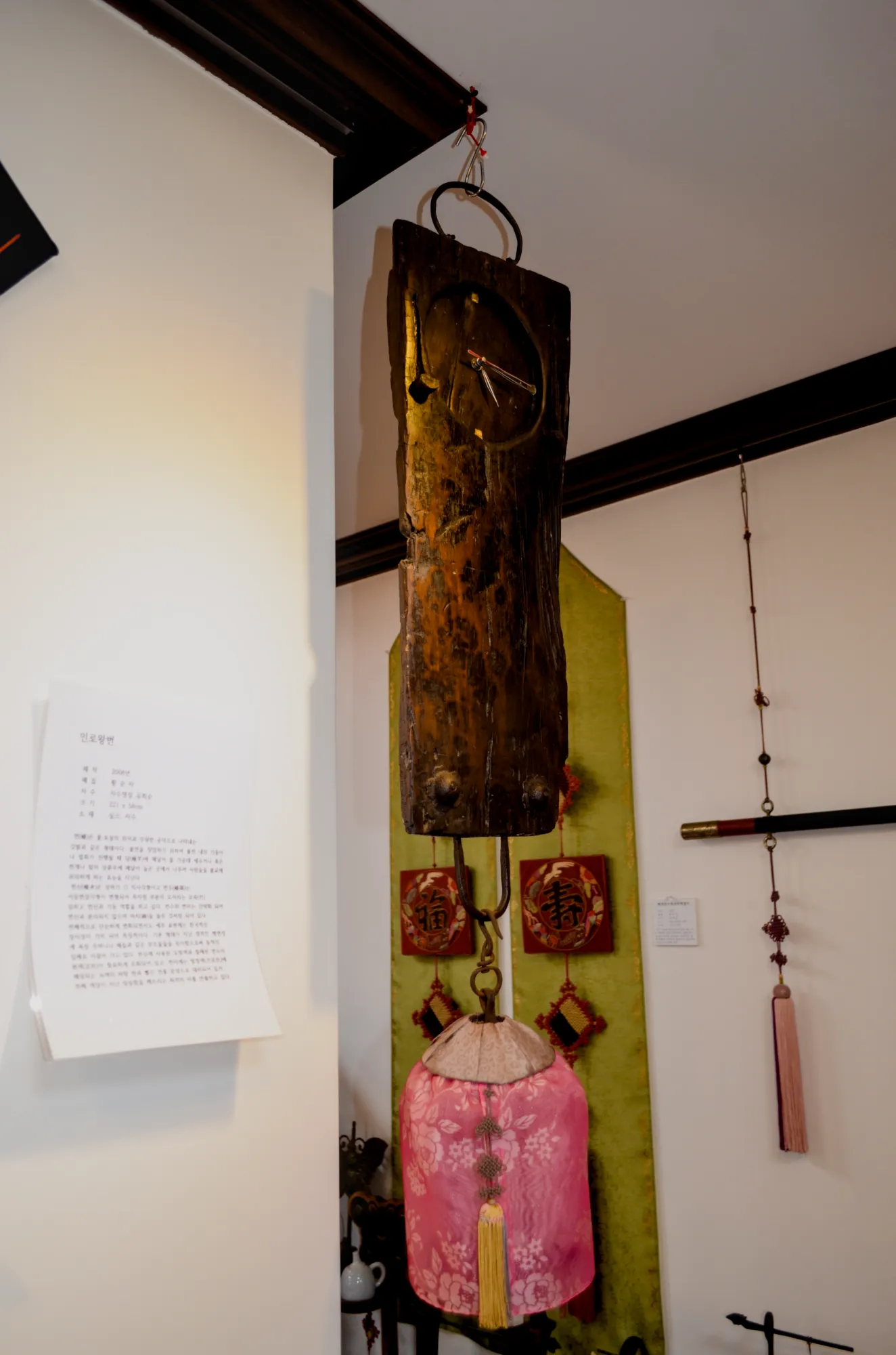Soonja Hwang atelier, 7